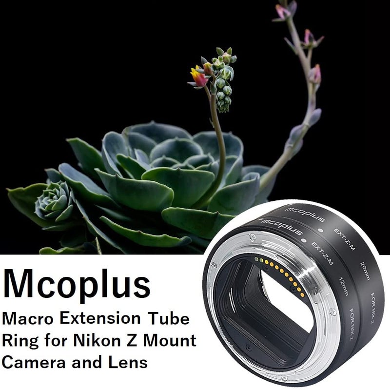 mcoplus EXT-Z-M 12mm+20mm Metal Auto Focus Macro Extension Tube Adapter Ring Set for Nikon Z Mount Z5 Z6 Z6II Z7 Z7II Z50 Z62 Z72 Cameras, for Macro Photography - Image 2